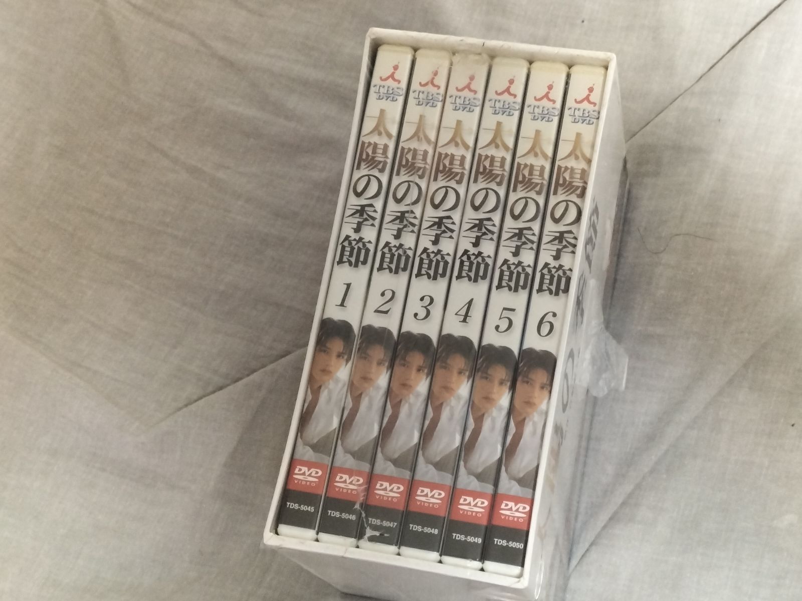 未開封 太陽の季節 DVD-BOX 滝沢秀明 初回生産限定 - メルカリ