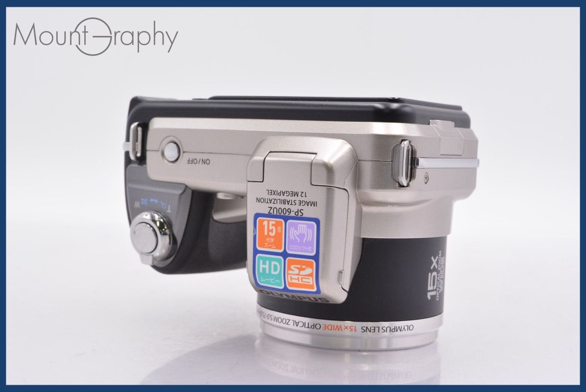オリンパス Olympus SP-600UZ 15x 単三電池仕様 ★完動★同梱可 #yk5490 オリンパス ニュースリリース： ワイド15倍 ハイビジョンムービー撮影