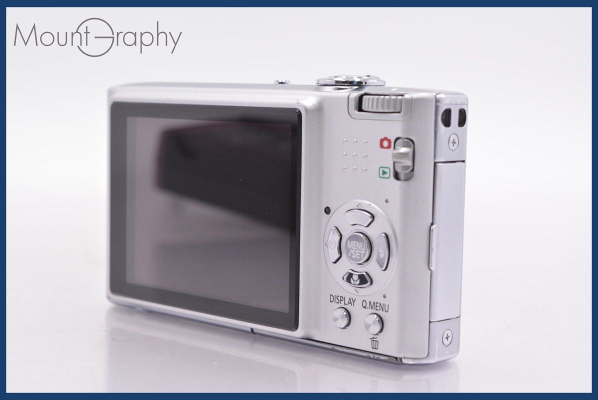 ☆極上美品☆ パナソニック Panasonic LUMIX DMC-ZX1 8x ストラップ