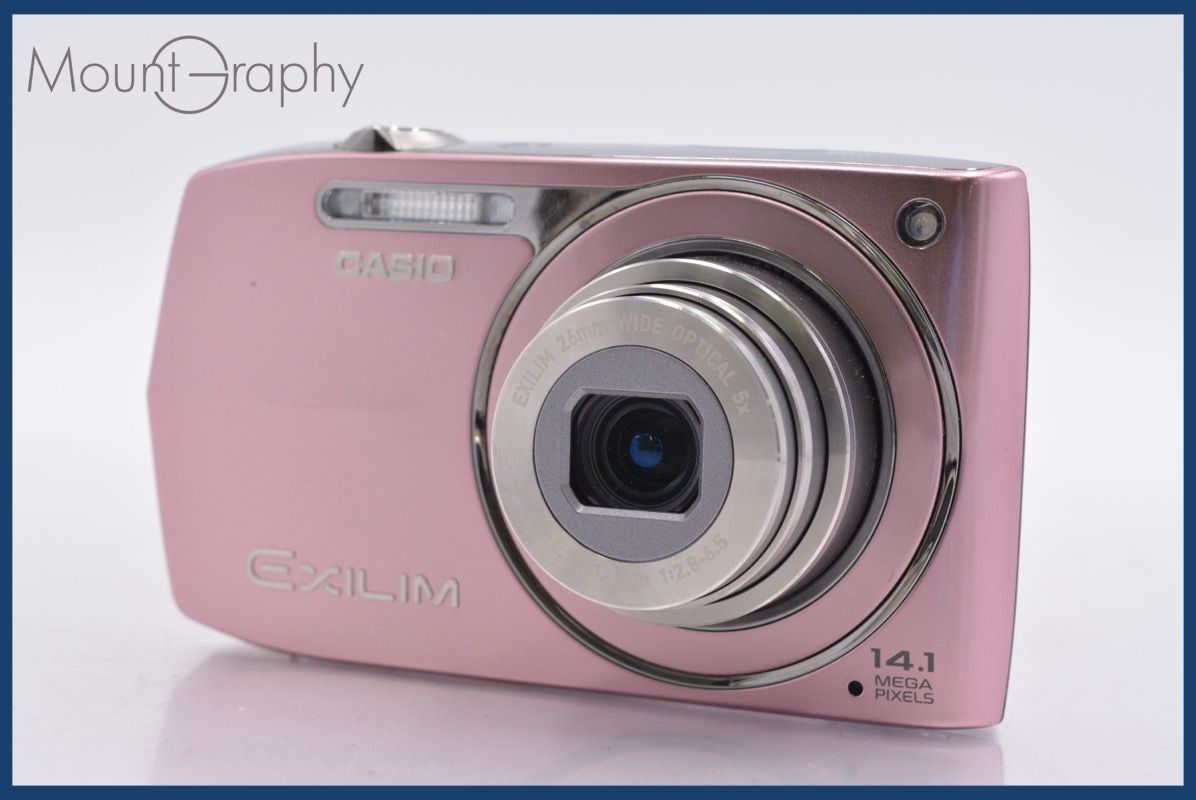 動作確認済 CASIO EXILIM EX-Z2300 ピンク デジタルカメラ カシオ、超解像技術搭載デジカメ「EX-Z2300」 - 価格.com