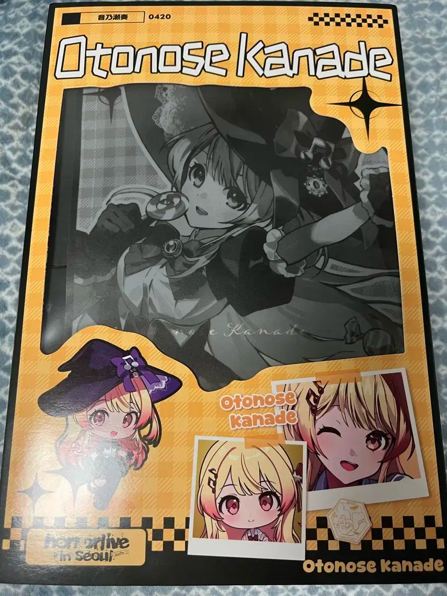 プロセカ はっぴーこれくしょんくじ はぴこれ A賞 宵崎奏 プロセカ 宵