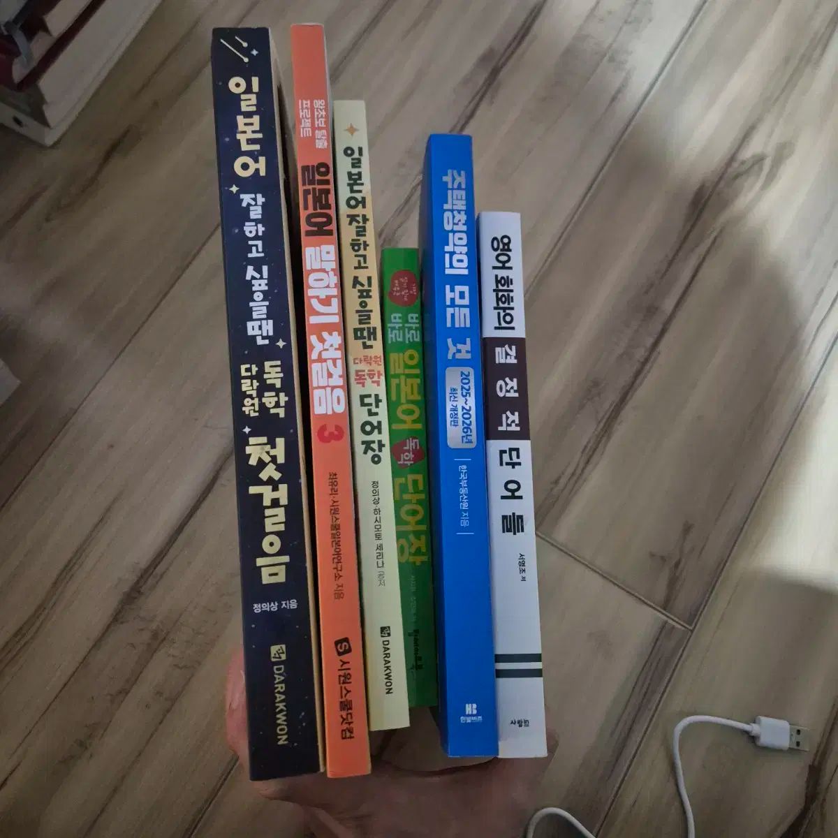 本のまとめ売り価格です 【公式通販】