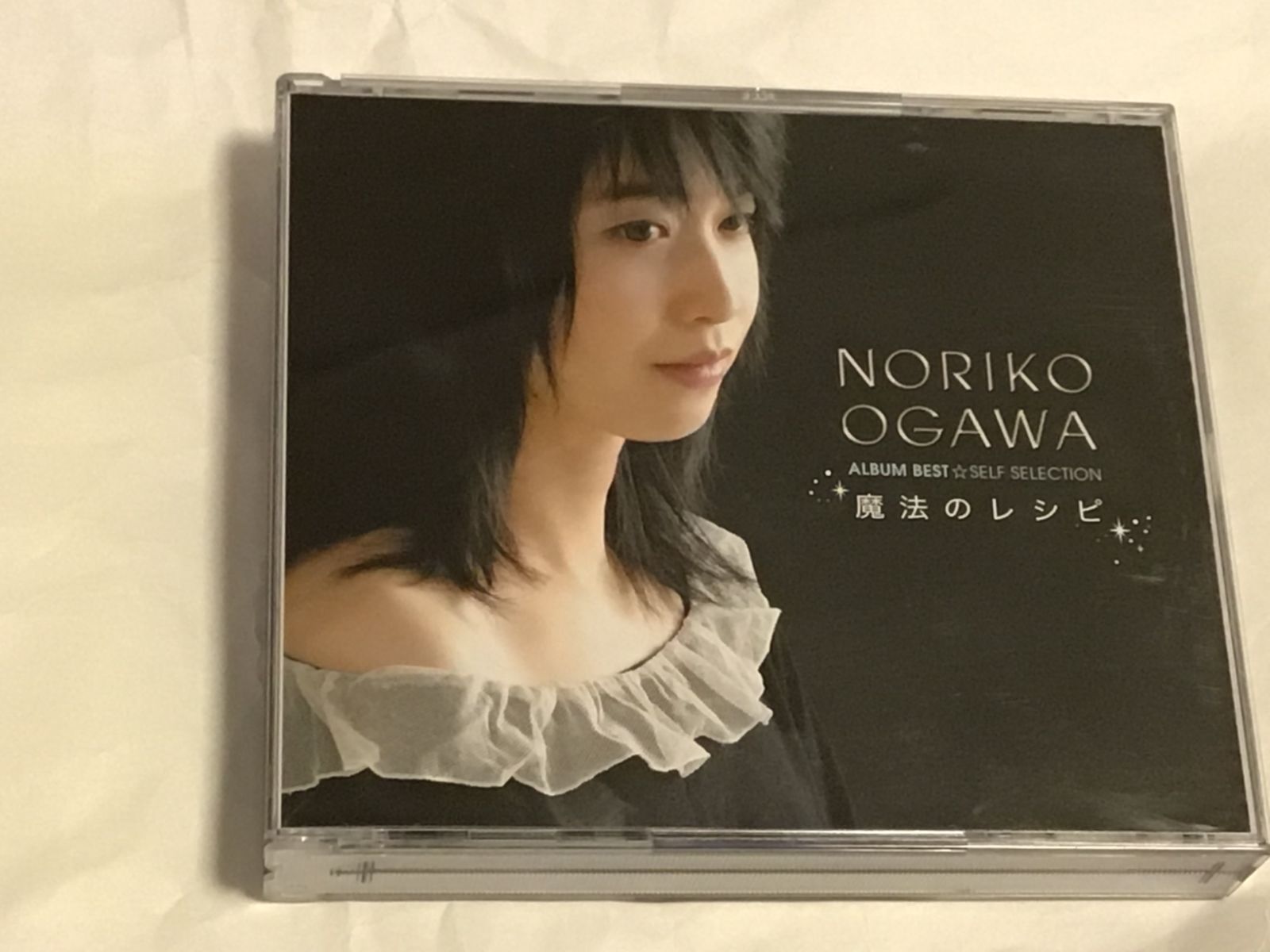 小川範子 アルバム ベスト セルフ セレクション 魔法のレシピ 2CD+DVD