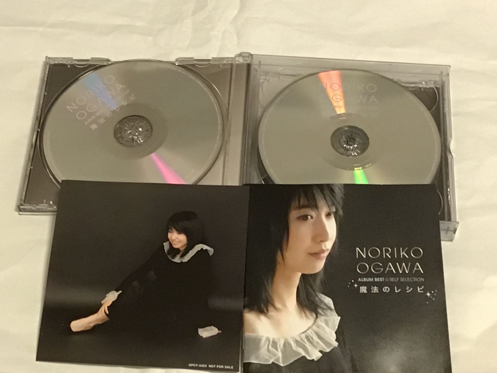 小川範子 アルバム ベスト セルフ セレクション 魔法のレシピ 2CD+DVD