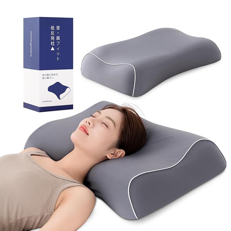18-7 低反発 大人用の睡眠枕 (2枚パック)即購入OK❣️未使用❣️ 18-7 低反発 大人用の睡眠枕 (2枚パック)即購入OK❣️未使用❣️ 18-7
