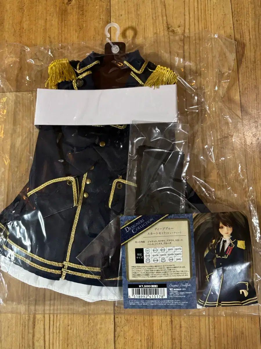 ショップ 心を照らす月の羽根ピンクムーンストーンとガーデンクォーツ