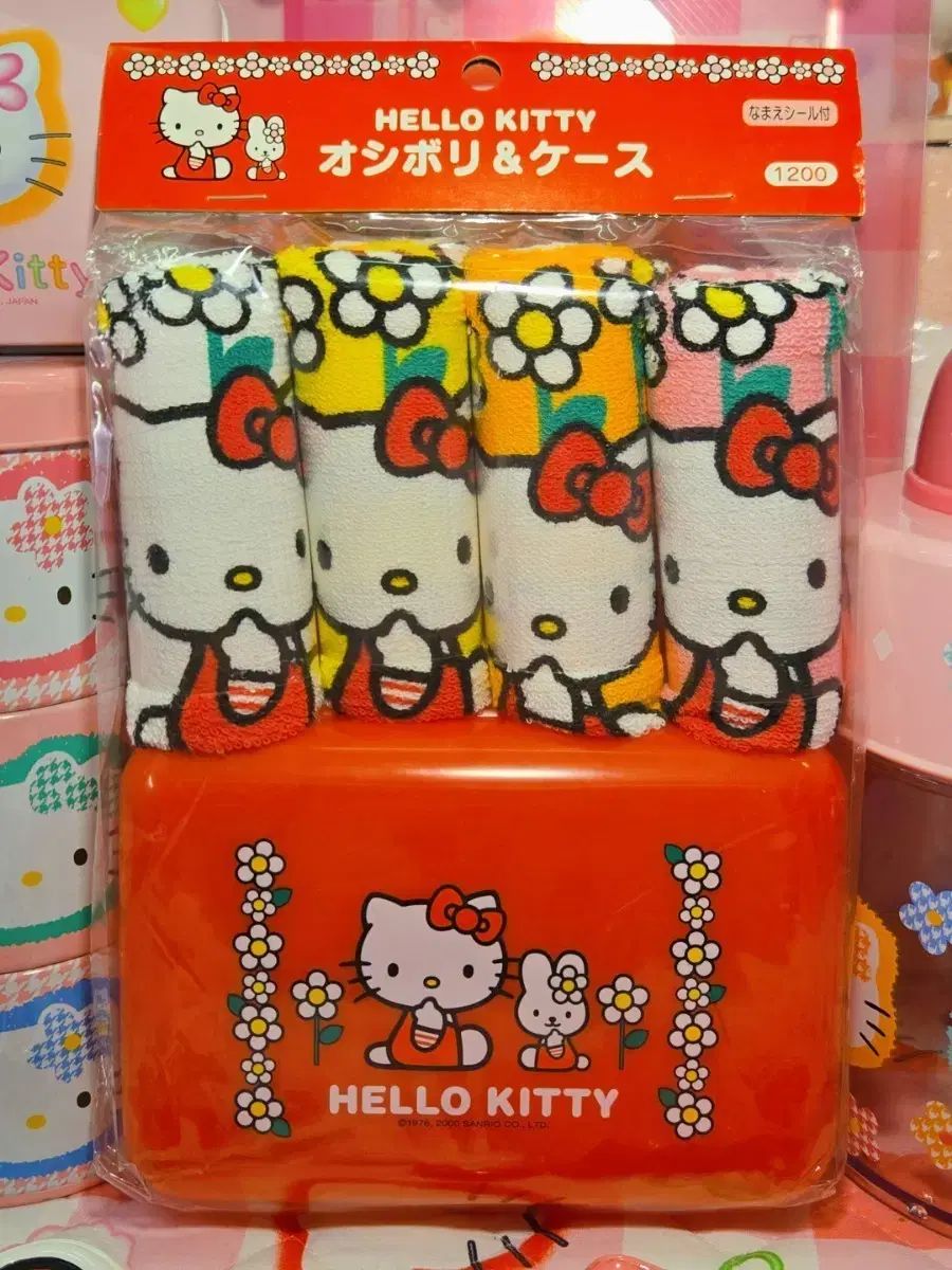 サンリオ レトロ キティ 赤 ケース プチタオル 4 腸 セット 【公式通販】