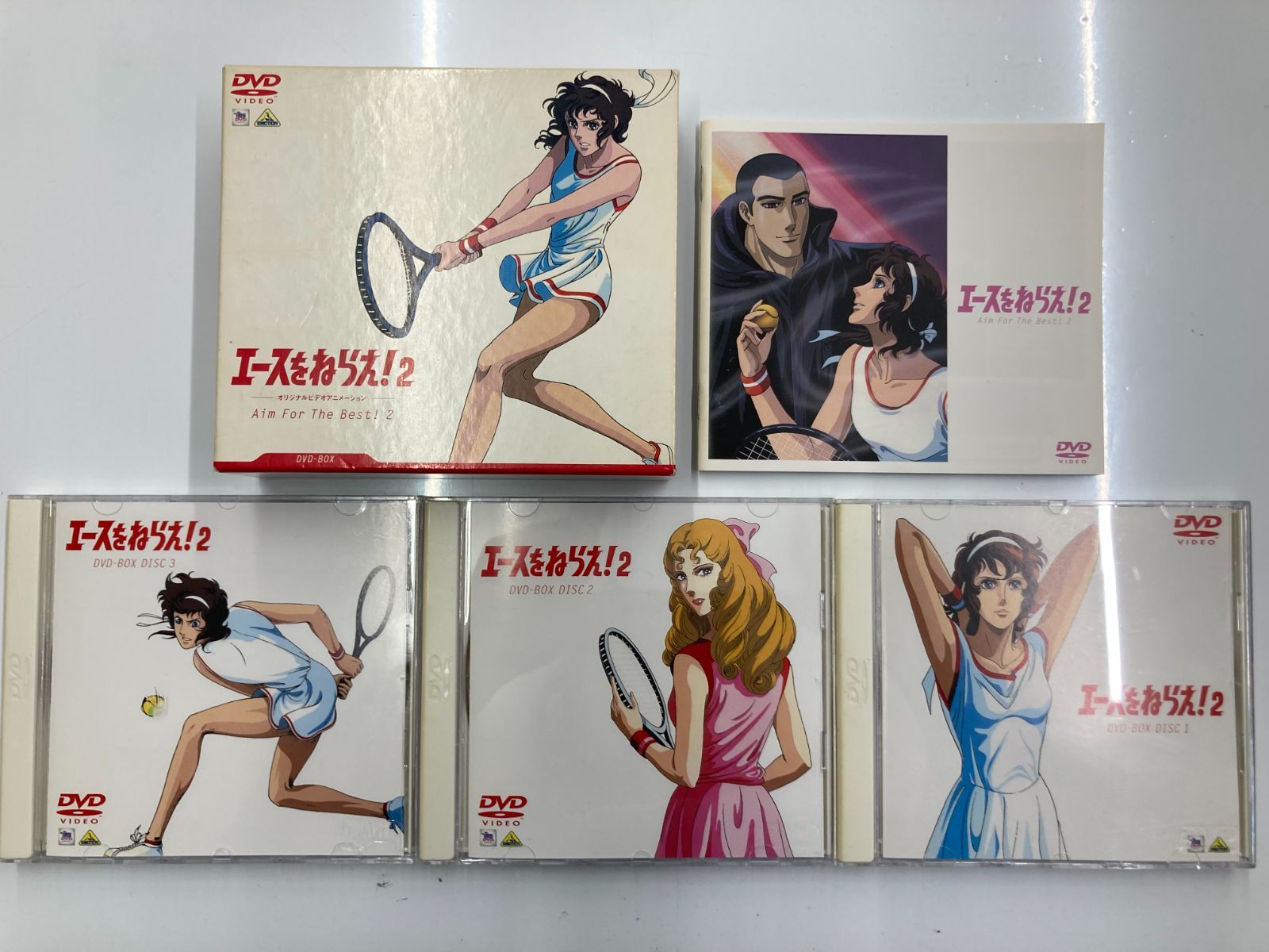 DVD-BOX】エースをねらえ！2 Aim For The Best!2 - メルカリ