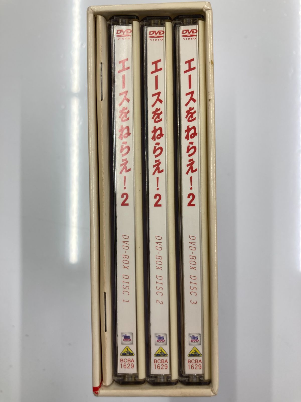 DVD-BOX】エースをねらえ！2 Aim For The Best!2 - メルカリ