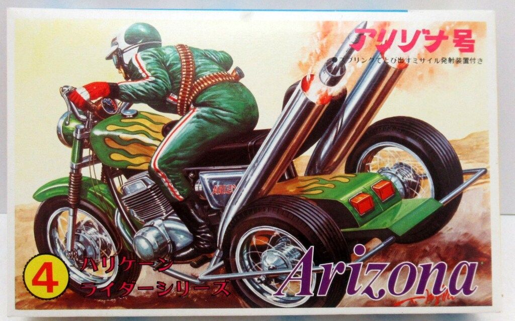 J&Y SYSTEM公式アカウント03 様 ミニ四駆 MSフレキ 完成マシン