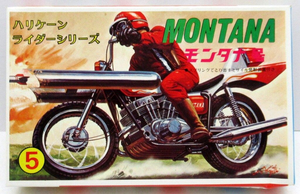 魔女とくゅらす 1 柴田康平 直筆イラスト入りサイン本 シュリンク未