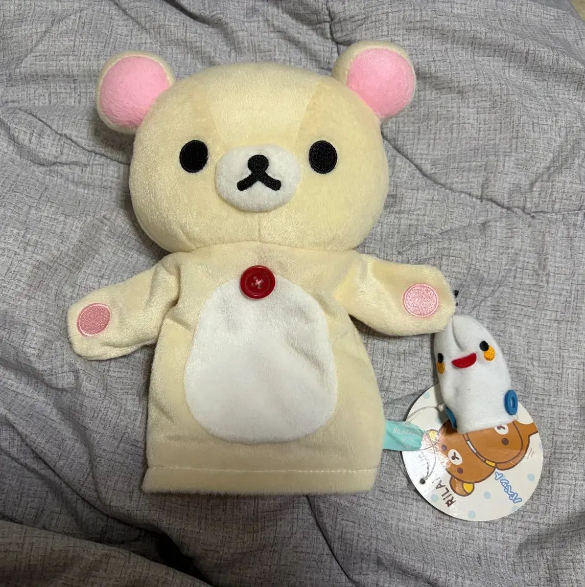 リラックマ 雨のち晴れ なないろてのりぬいぐるみ 全7色セット 新品未