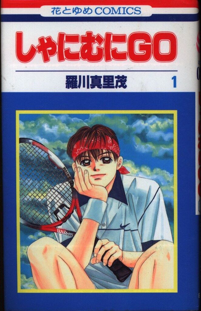 【猛獣使いと王子様】ティアナ カラ鉄 ドリンク注文 特典 缶バッジ 猛獣使いと王子様】ティアナ カラ鉄 ドリンク注文 特典 缶バッジ