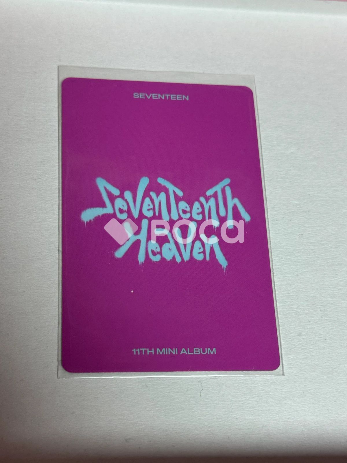 Seventeen ドギョム セブチ SEVENTEENTH HEAVEN AM 5:26 Ver. - メルカリ