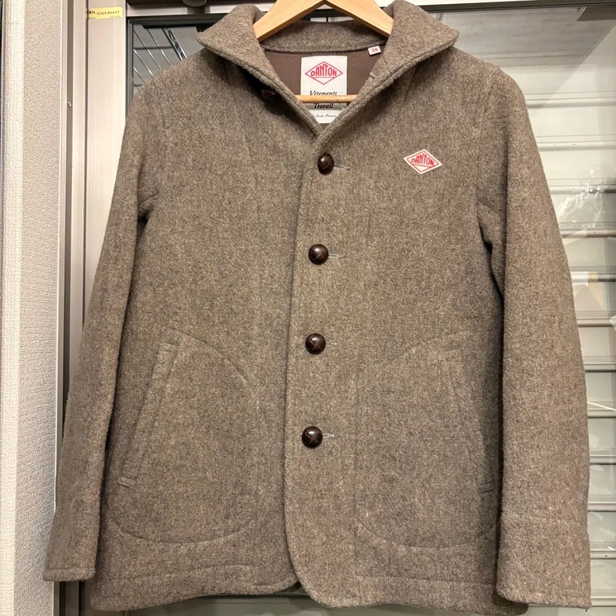 美品】【size:34】DANTON(ダントン) ウールモッサ シングル ラウンド