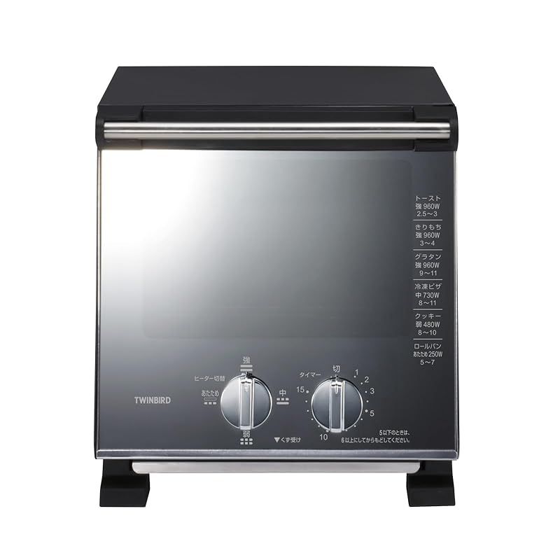 TWINBIRD(ツインバード) トースター オーブントースター 2枚焼き 横幅21CM 960W 4段階切替 コンパクト ミラーデザイン 黒 ブラック TS-D037PB TWINBIRD(ツインバード) トースター オーブントースター 2枚焼き 横幅