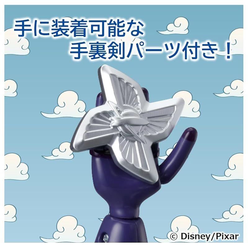 ☆彡タカラトミー(TAKARA TOMY) トイ・ストーリー 30周年 リアルサイズ 