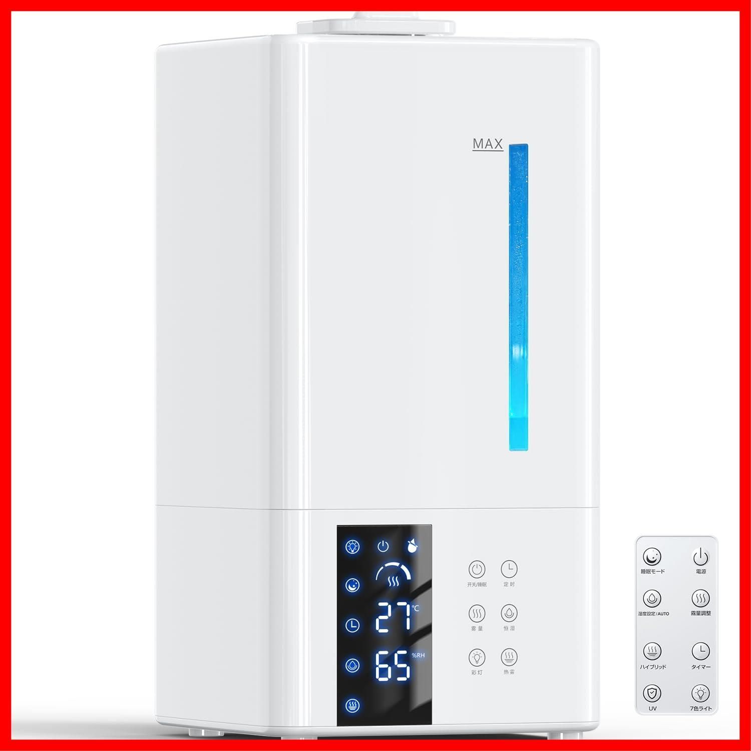 ヨシダ エアータービン 未使用品 セール