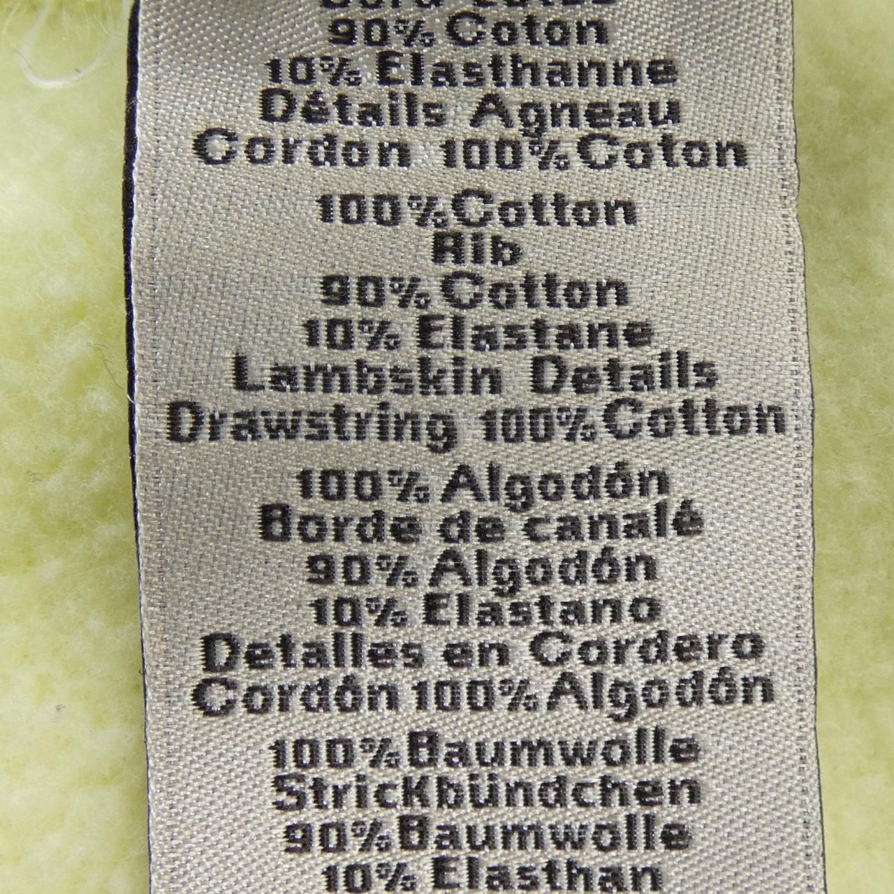 エルメス HERMES フーデッドパーカ レザーパッチ シュヴォー・アン