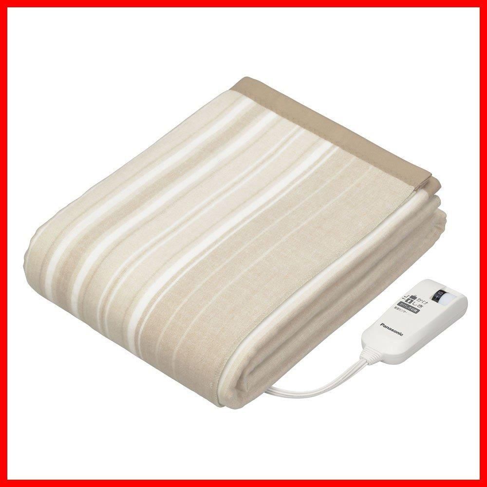 木版画 俺は紅葉に染まった 牛鬼12態 その4