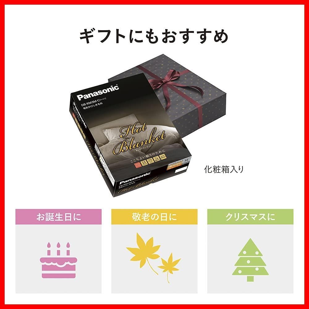 室温センサー搭載 8段階温度調節