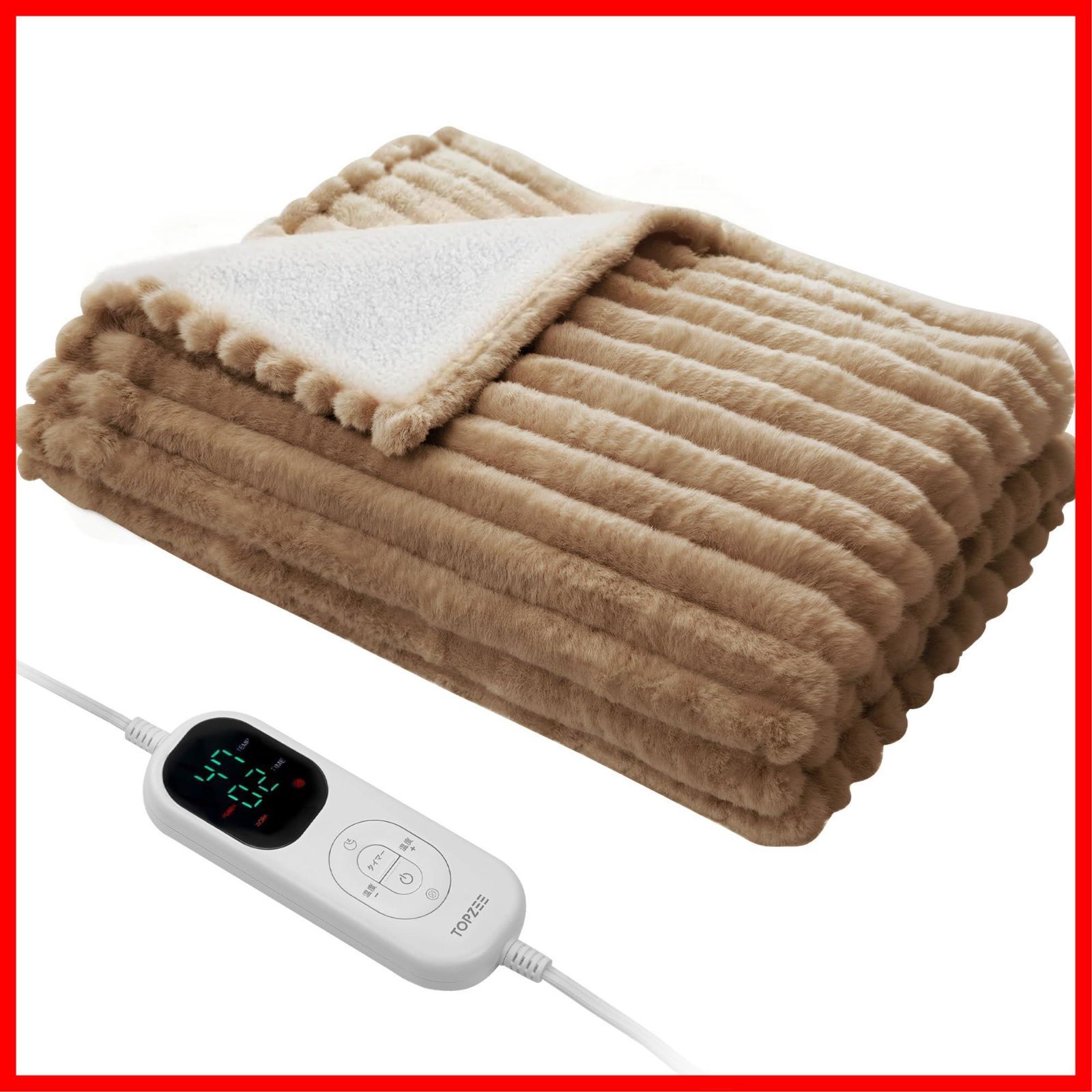 数量限定】敷き 睡眠モード でんき毛布 ダニ対策 6段階温度調節 電気