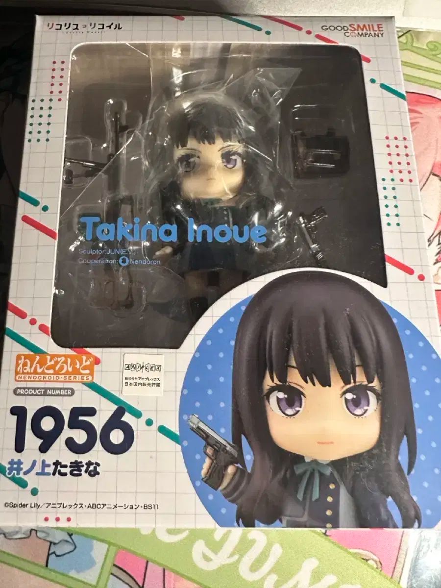 新品】 ねんどろいど リコリス リコイル 井ノ上たきな