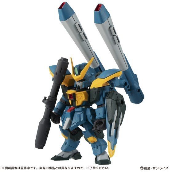 MOBILE SUIT ENSEMBLE EX30 連合のブーステッドマンセット 機動戦士ガンダム MOBILE SUIT ENSEMBLE EX30 連合のブーステッドマン