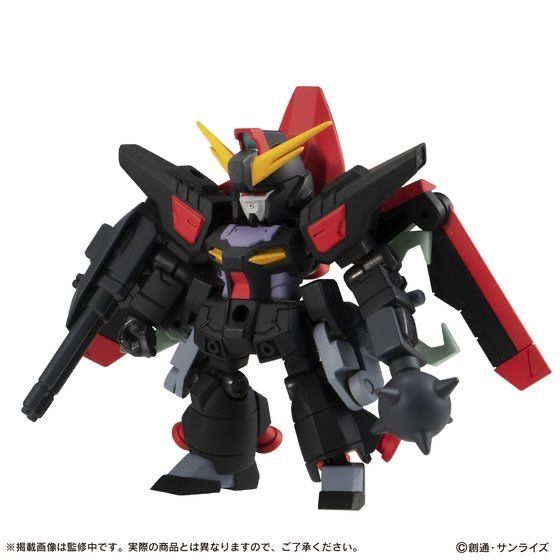 機動戦士ガンダム MOBILE SUIT ENSEMBLE EX30 連合のブーステッドマン