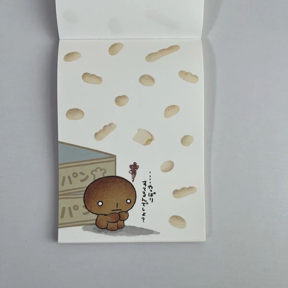 まとめ売り) サンエックス コゲパン＋どうぶつの森 メモ帳パッド