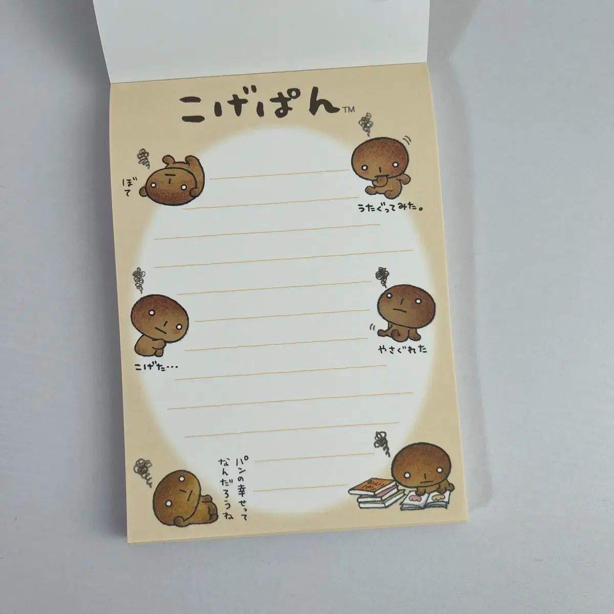 こげぱん　メモ帳　大量まとめ売り まとめ売り) サンエックス コゲパン＋どうぶつの森 メモ帳パッド