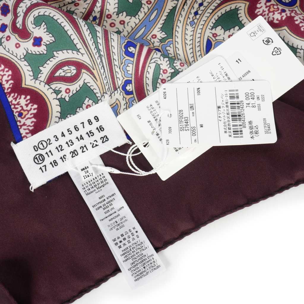 メゾンマルジェラ Maison Margiela ペイズリー柄 シルクスカーフ 茶