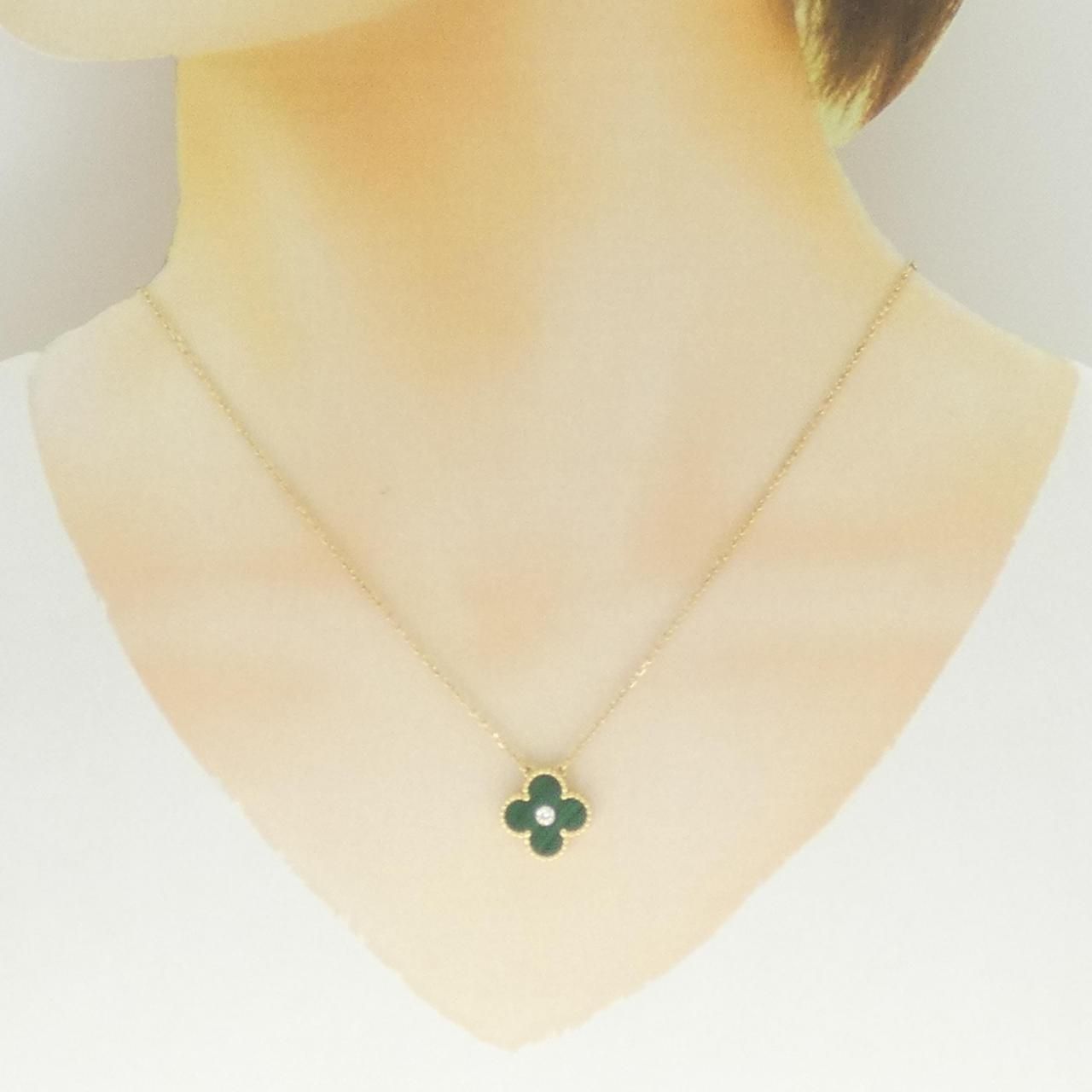 2013クリスマス限定デザインの孔雀石ネックレス VCARD34900 2013年ホリデー】ヴァンクリーフ＆アーペル ヴィンテージアルハンブラ