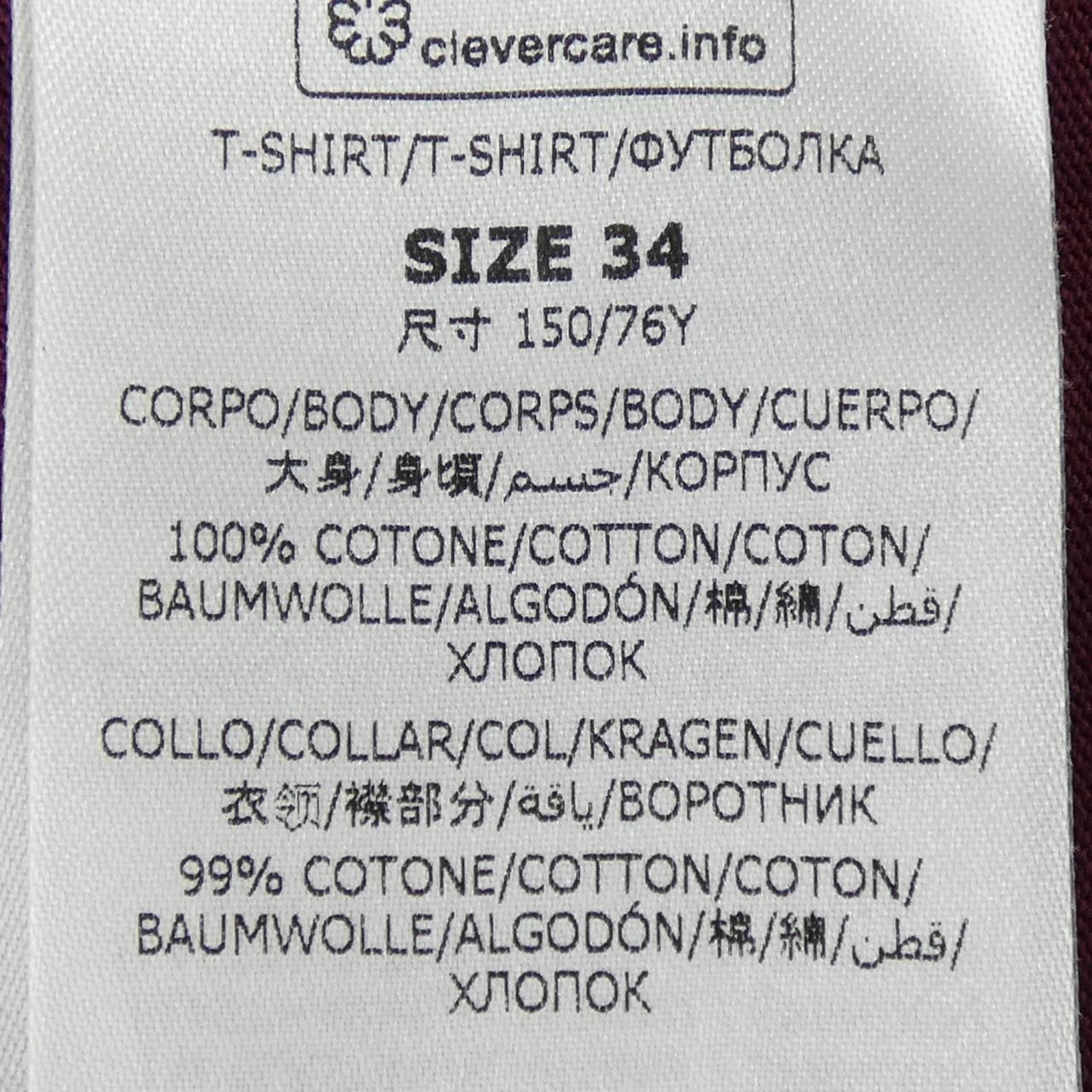ステラマッカートニー STELLA MCCARTNEY 604086 SPW15 Tシャツ 楽天市場】ステラマッカートニー STELLA MCCARTNEY 604086 SPW15 T