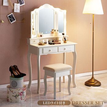 ドレッサー スツール付き MD 6728WH ホワイト - メルカリ