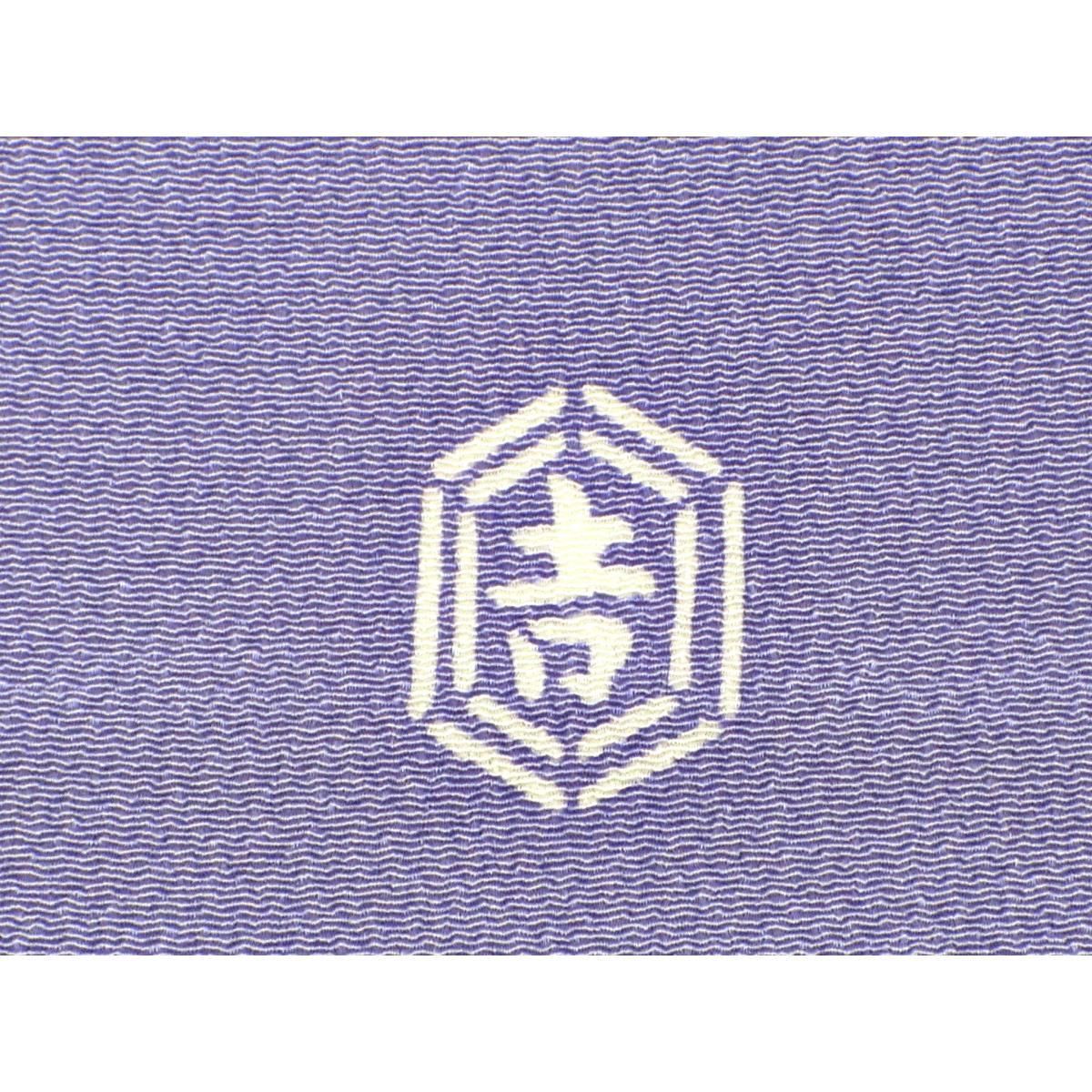 栗山吉三郎　開き名古屋帯 夏名古屋帯 栗山吉三郎 開き名古屋 長尺 : KOMEHYO ONLINESTORE Yahoo