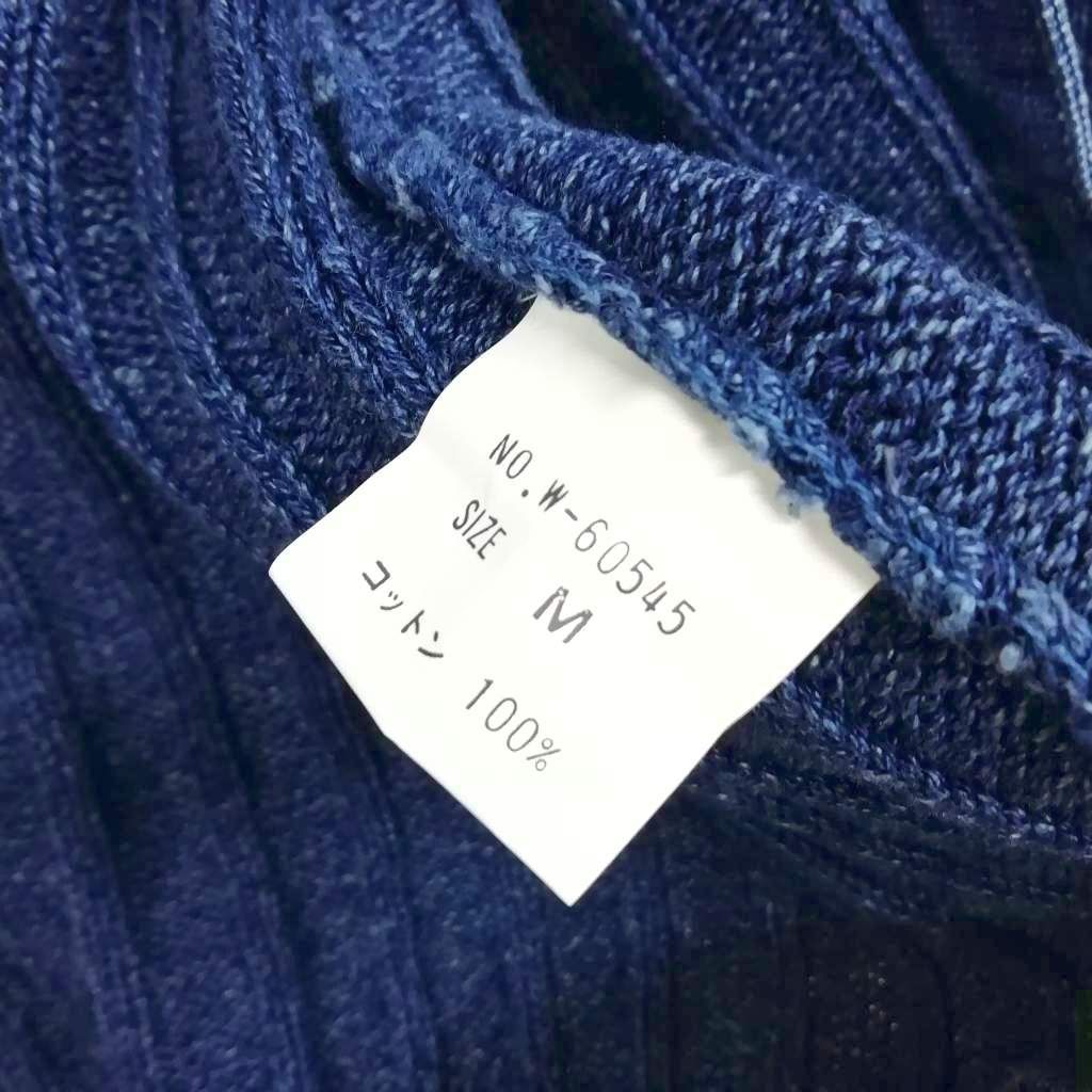 BLUE WILLI'S ブルーウィリーズ デンマーク製 90s インディゴ染め