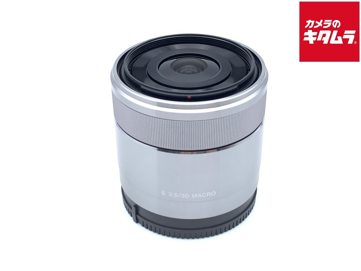 【未使用・美品】ソニー E 30mm F3.5 Macro SEL30M35 新品)SONY (ソニー) E 30mm F3.5 Macro SEL30M35（商品ID