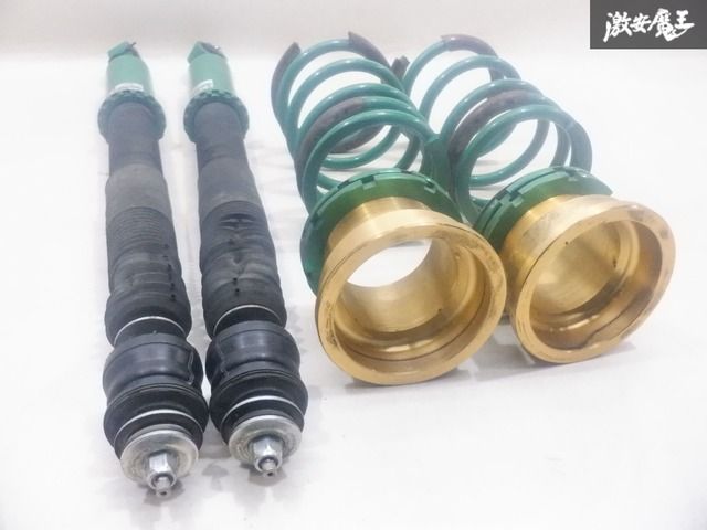 ２児mamaノア/ヴォクシー ZRR70G ZRR70W TEIN 車高調 2児mamaノア/ヴォクシー ZRR70G ZRR70W TEIN 車高調 楽天市場】zrr70