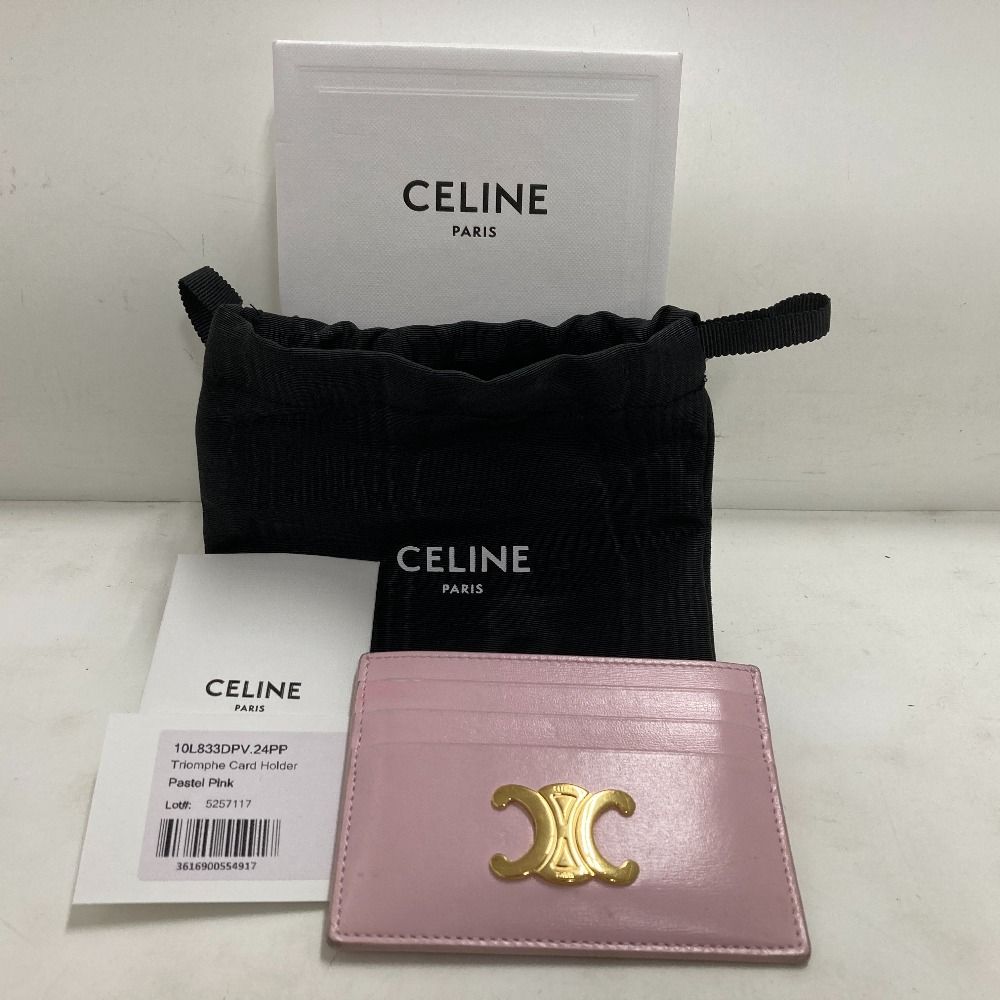 CELINE カードケース ピンク ❤️セリーヌ❤️ コンパクト ジップド