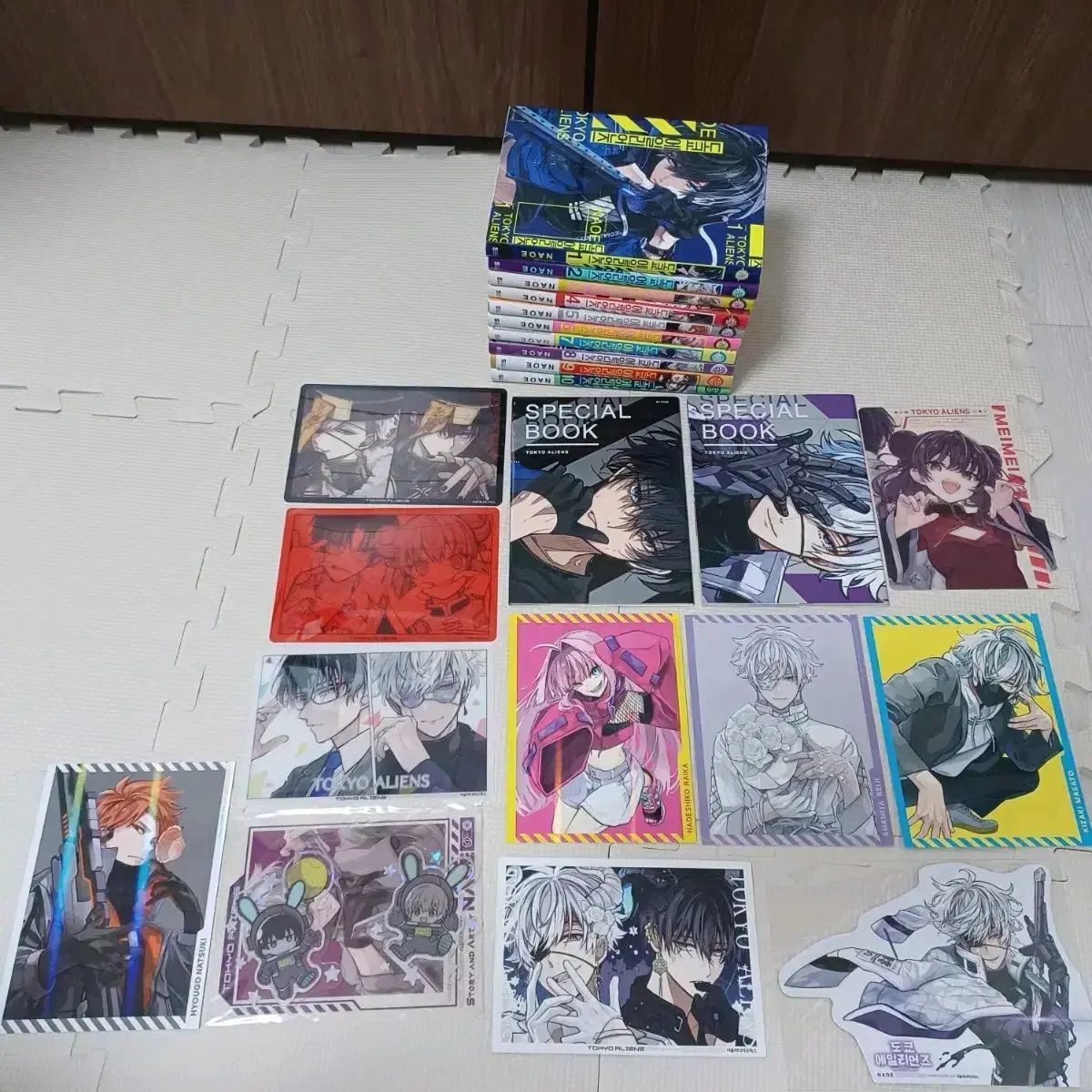 TOKYO エイリアンズ 1-10巻 全巻セット＋特典 グッズ - メルカリ