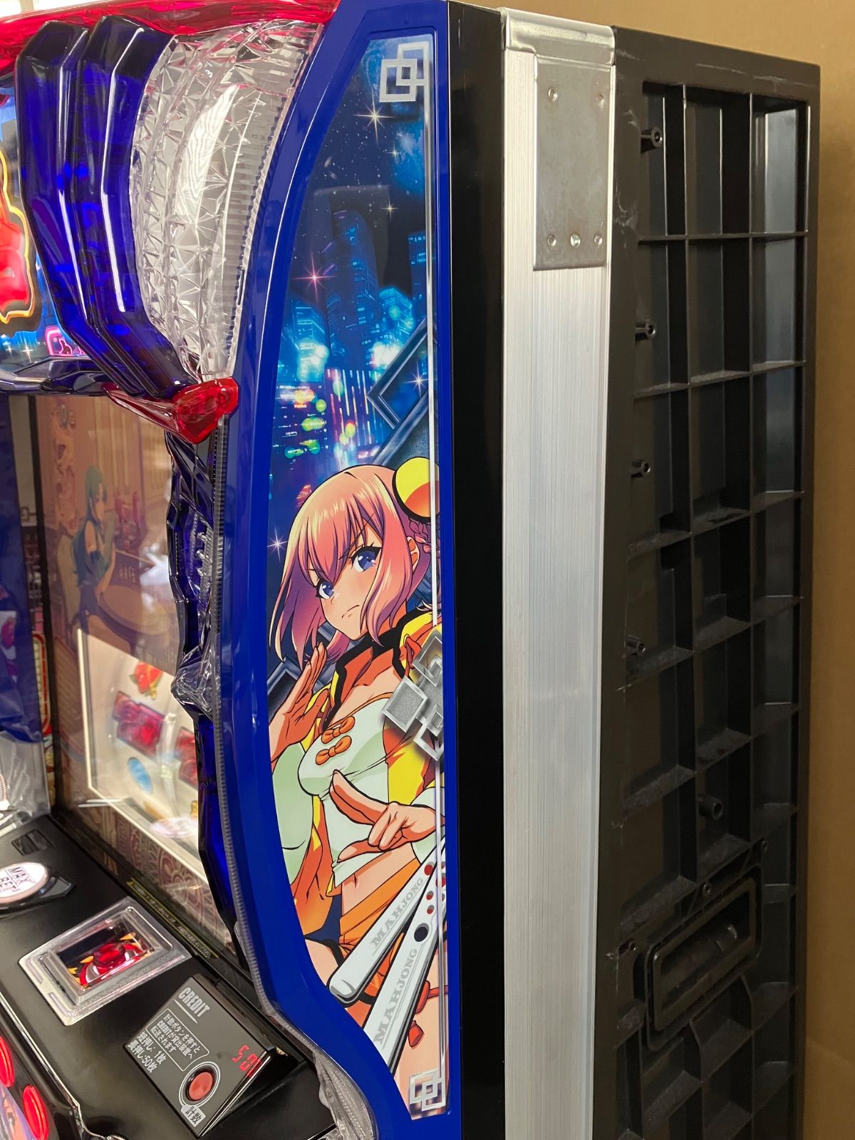 【本州送料込】L麻雀物語 バイブON/OFFスイッチ 簡易ユニット付 訳あり 本州送料込】L麻雀物語 バイブON/OFFスイッチ 簡易ユニット付 訳あり