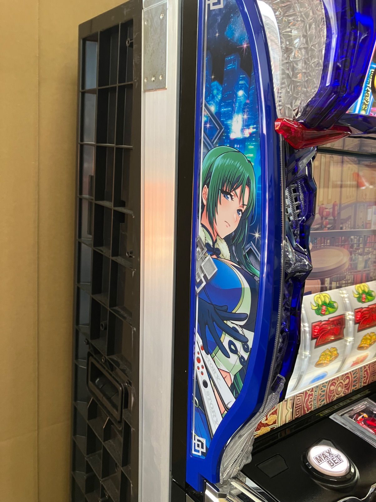本州送料込】L麻雀物語 バイブON/OFFスイッチ 簡易ユニット付 訳あり