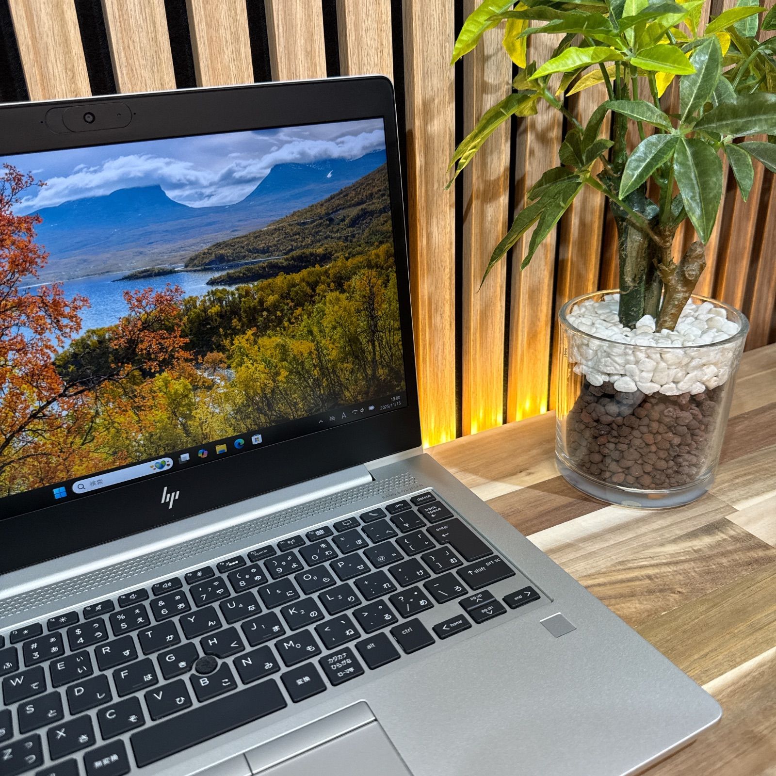 公式ショップ限定価格❣️/ おすすめ《ハイスペック》HP EliteBook 735