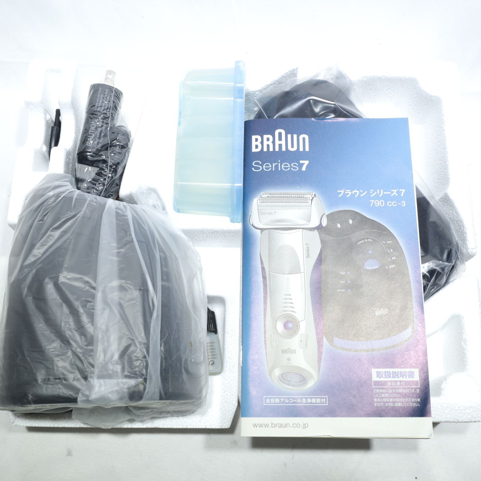 BRAUN ブラウン シリーズ7 未使用品 未使用品】ブラウンシェーバー