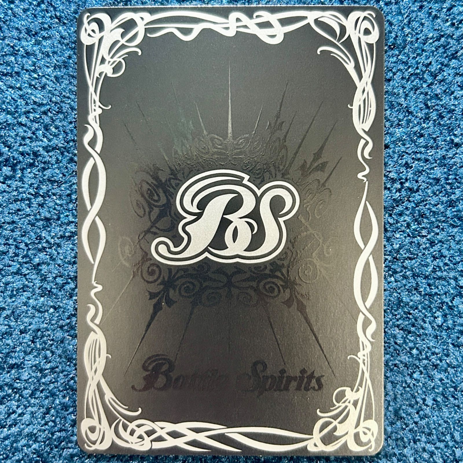 ☆ バトルスピリッツ 覇極来臨 ブリギットの車輪神殿 シークレット