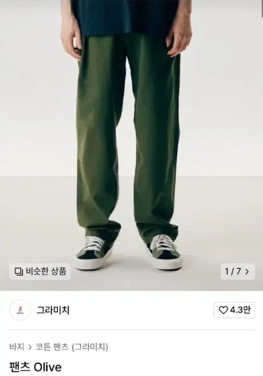 GTD エンジェルC ドライバー 10.25° FUBUKI ツアーＡＤ GTD エンジェルC ドライバー 10.25° FUBUKI ツアーAD 【公式通販】