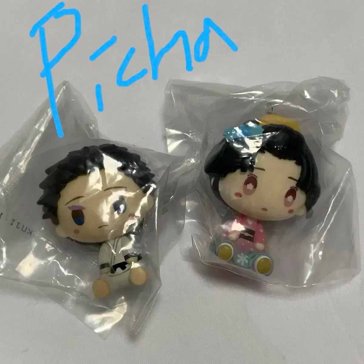 鬼滅の刃 一番くじ ハクジ+コユキ/未開封新品/無限城編