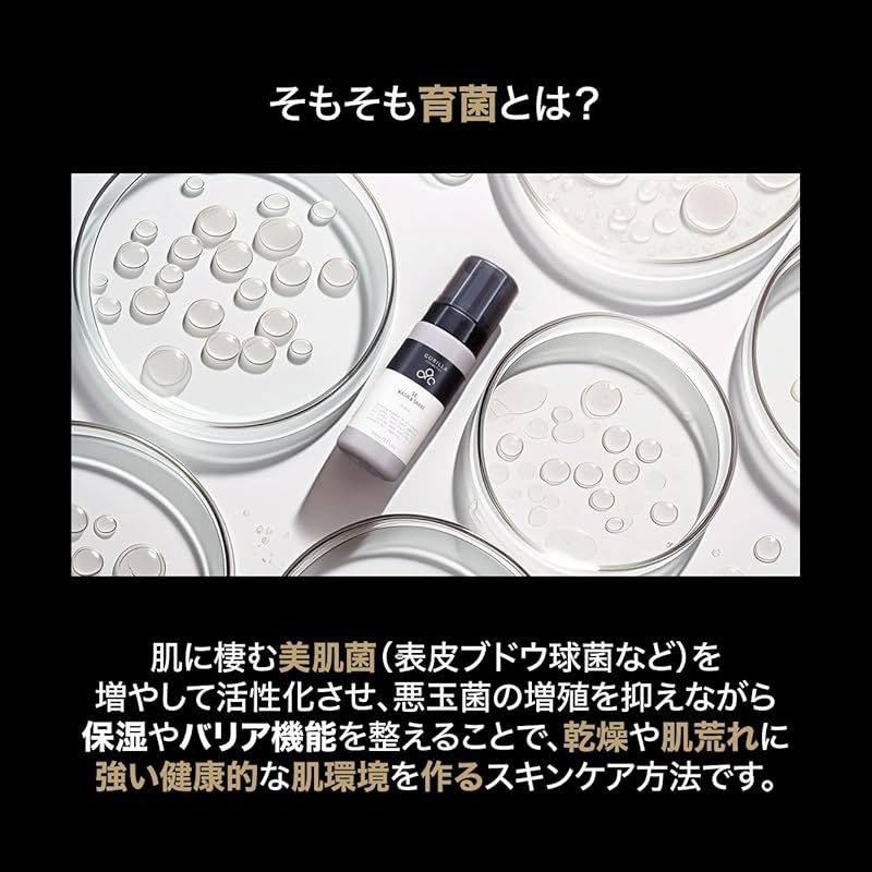 ゴリラクリニック　SE CONDITIONER　SE MILK　6セット ゴリラクリニック SE CONDITIONER SE MILK 6セット ゴリラクリニック