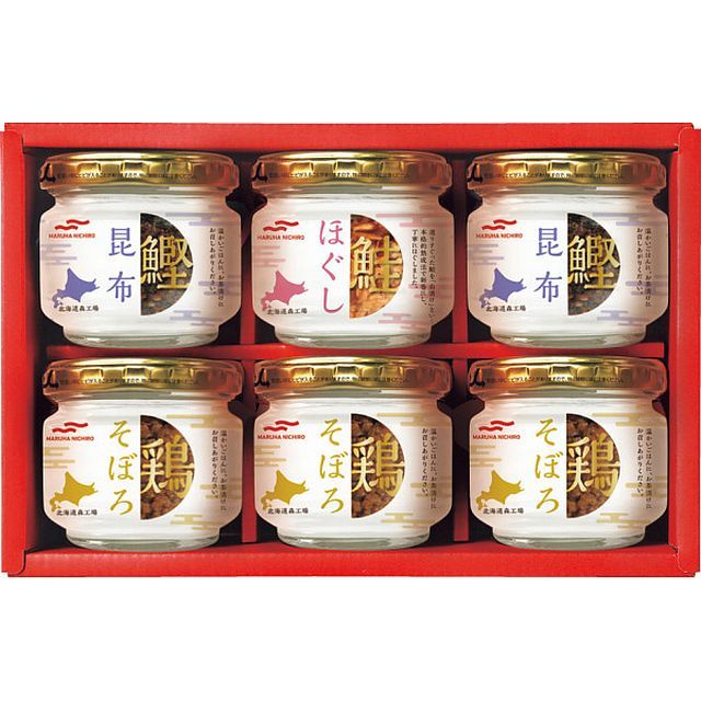 ふーか様専用❀愛の叶えるパイナップルオルゴナイト❀